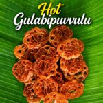 Kaaram Gulabipuvvulu