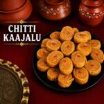 Chitti Kaajalu